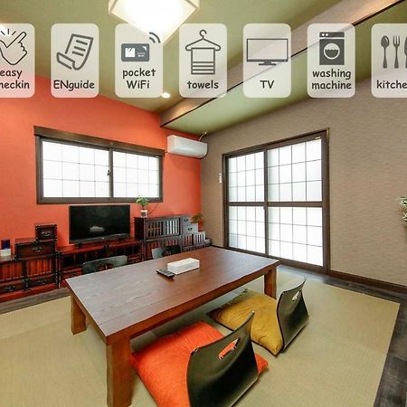 Ryokan Kokoro Tokyo Eksteriør bilde
